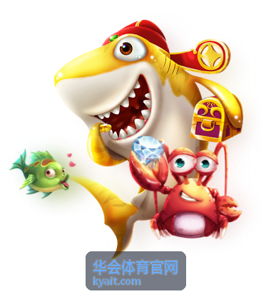 华会体育官网篮球高光片段封面